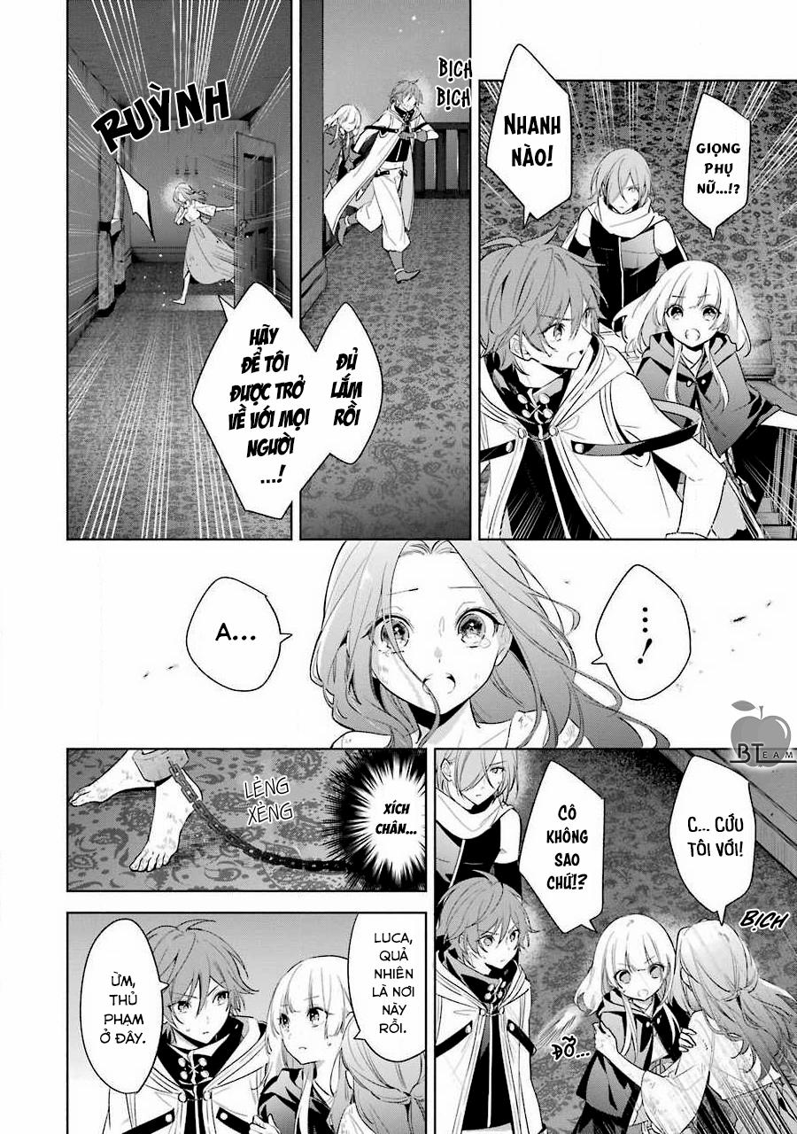 Okyu No Trinity 36 trang 8