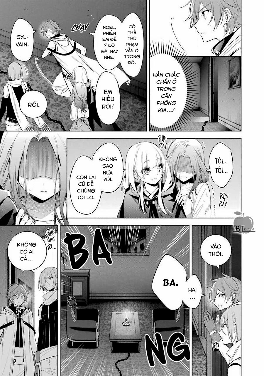 Okyu No Trinity 36 trang 9