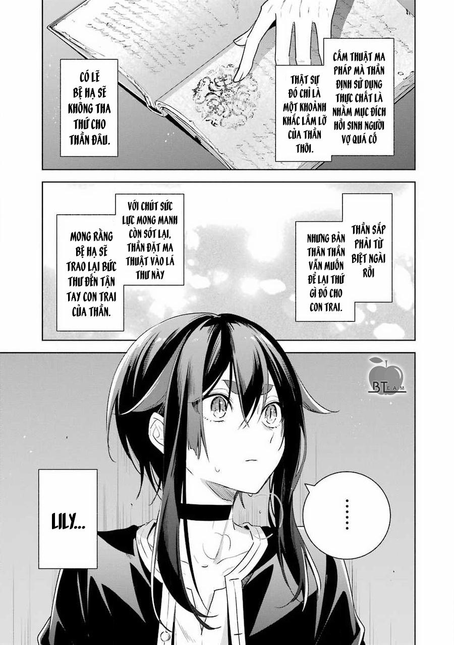 Okyu No Trinity 37 trang 23