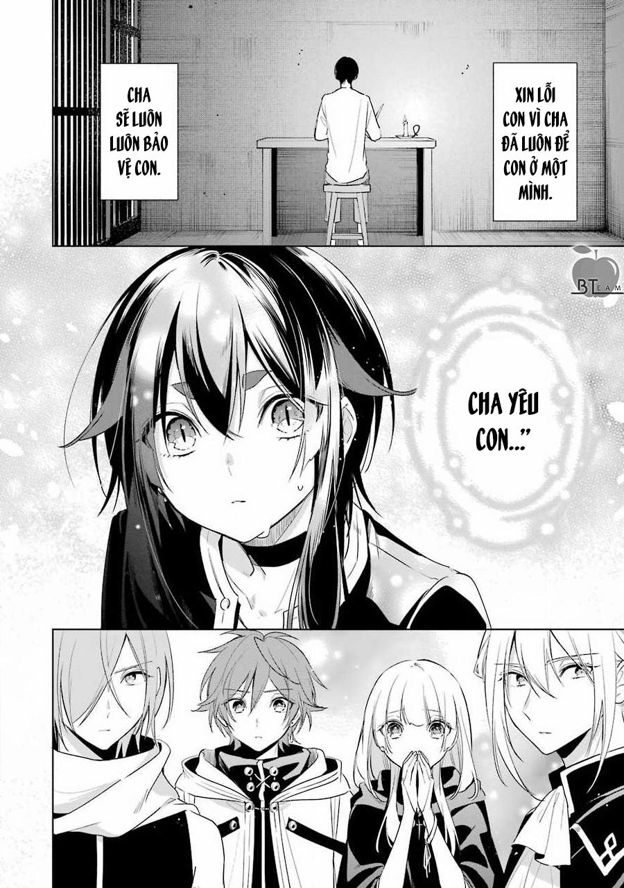 Okyu No Trinity 37 trang 24