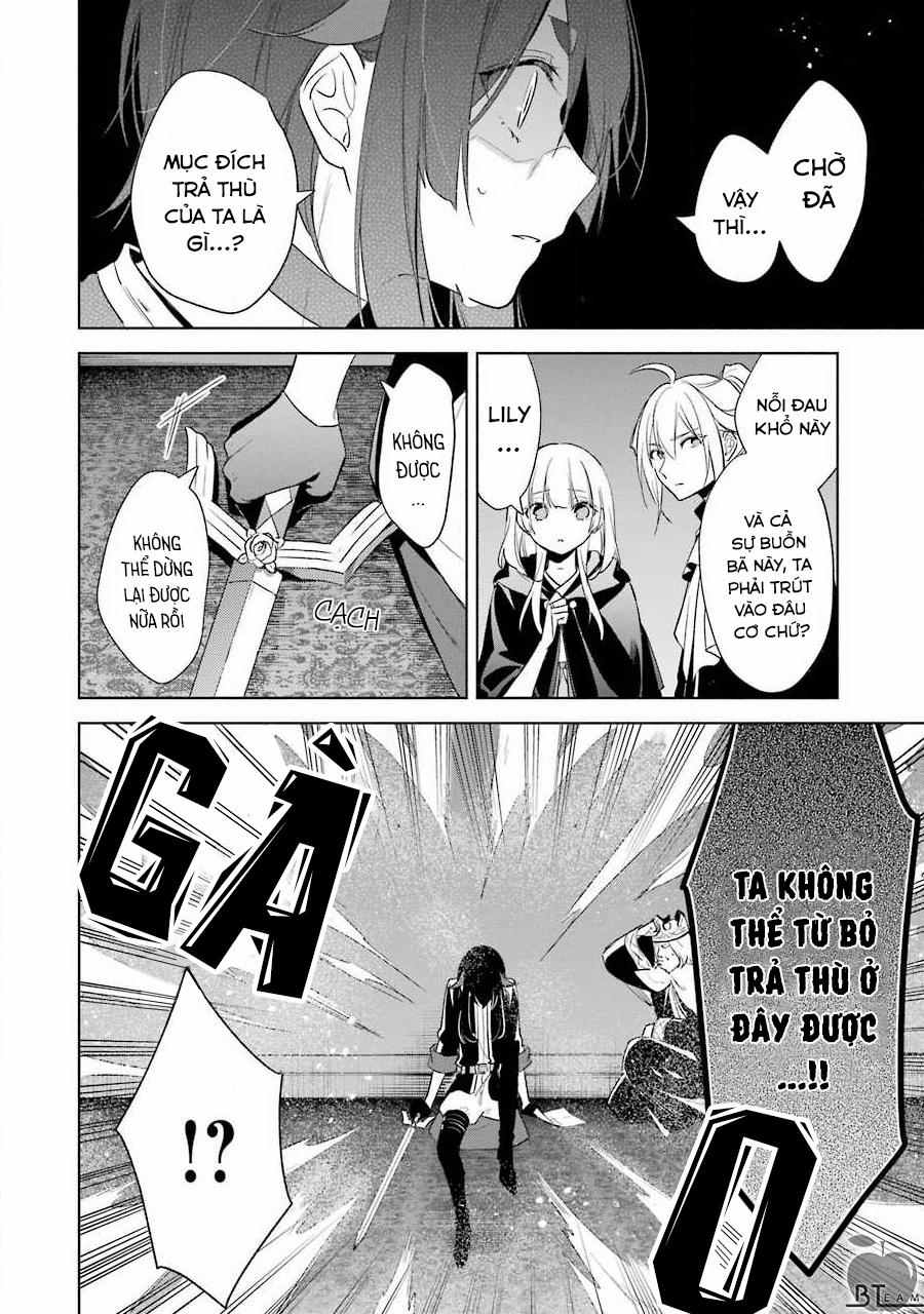 Okyu No Trinity 37 trang 26