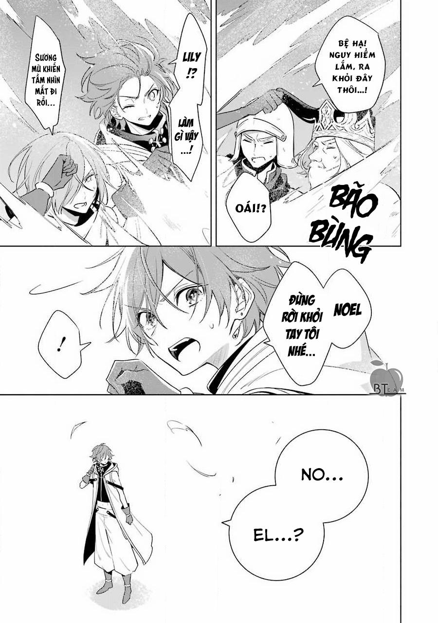 Okyu No Trinity 37 trang 27