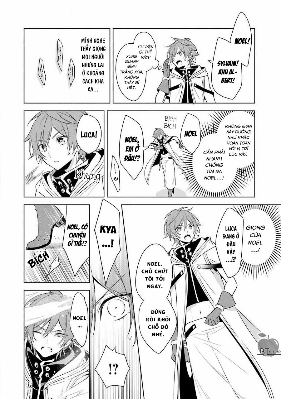 Okyu No Trinity 37 trang 28