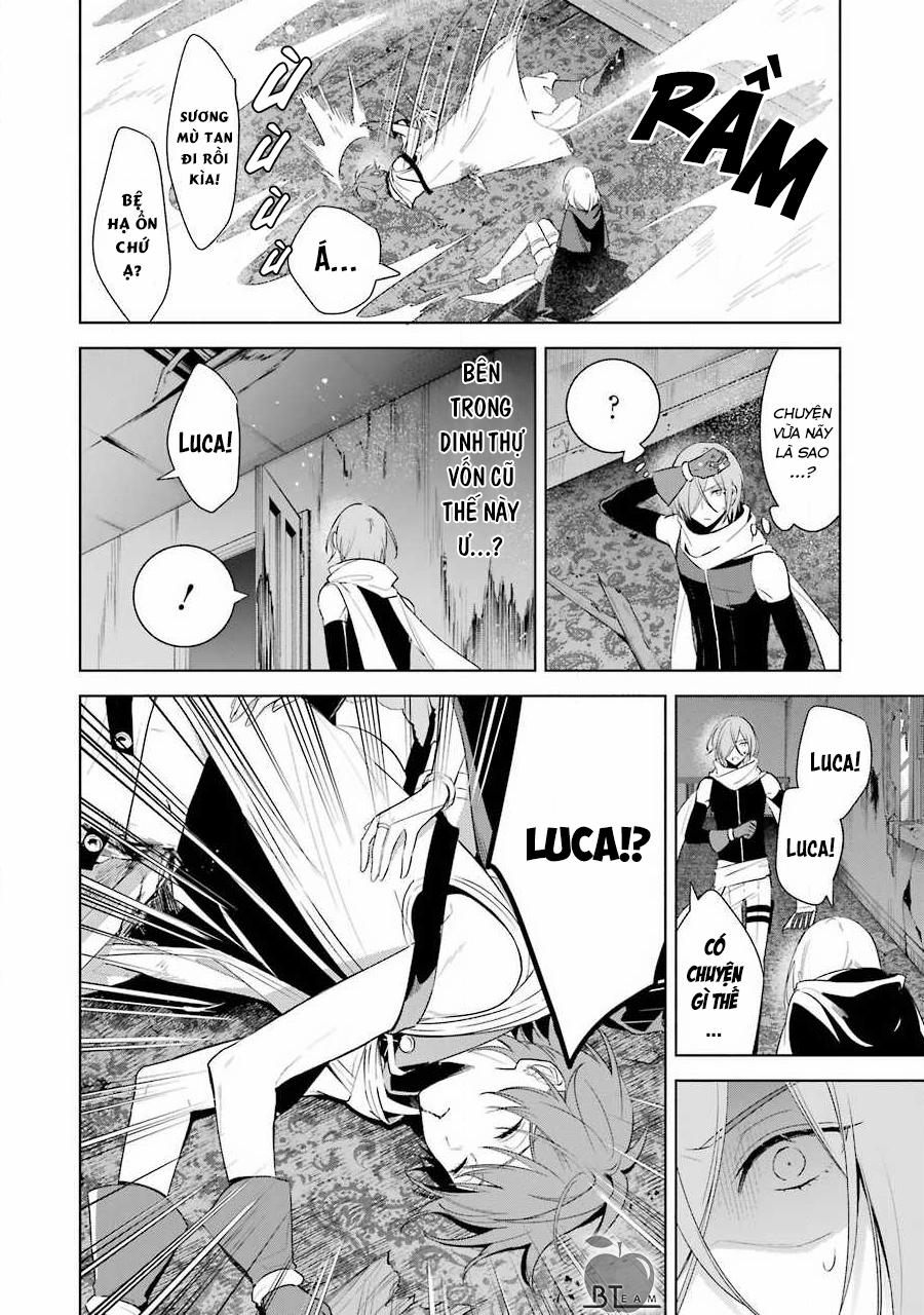 Okyu No Trinity 37 trang 32