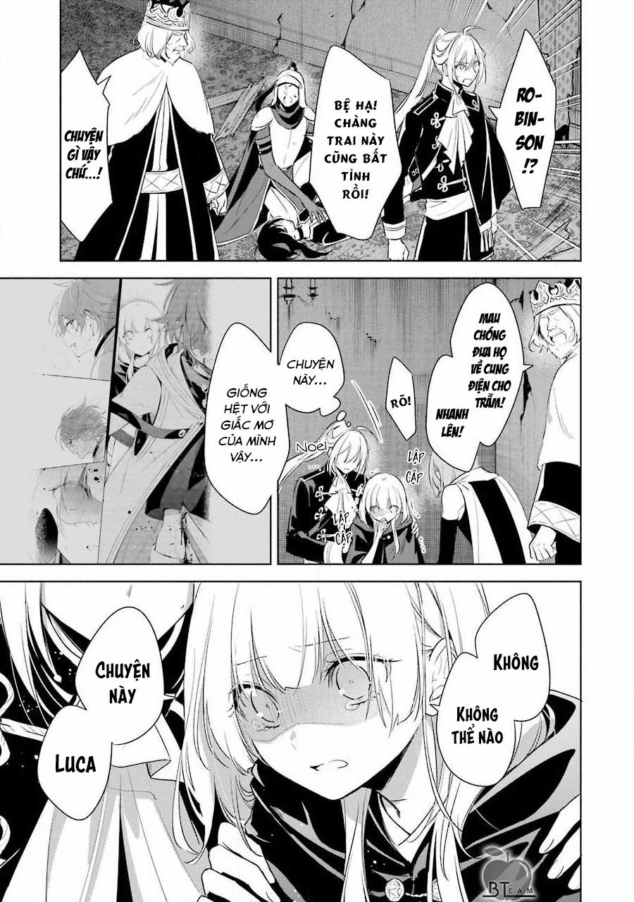 Okyu No Trinity 37 trang 33