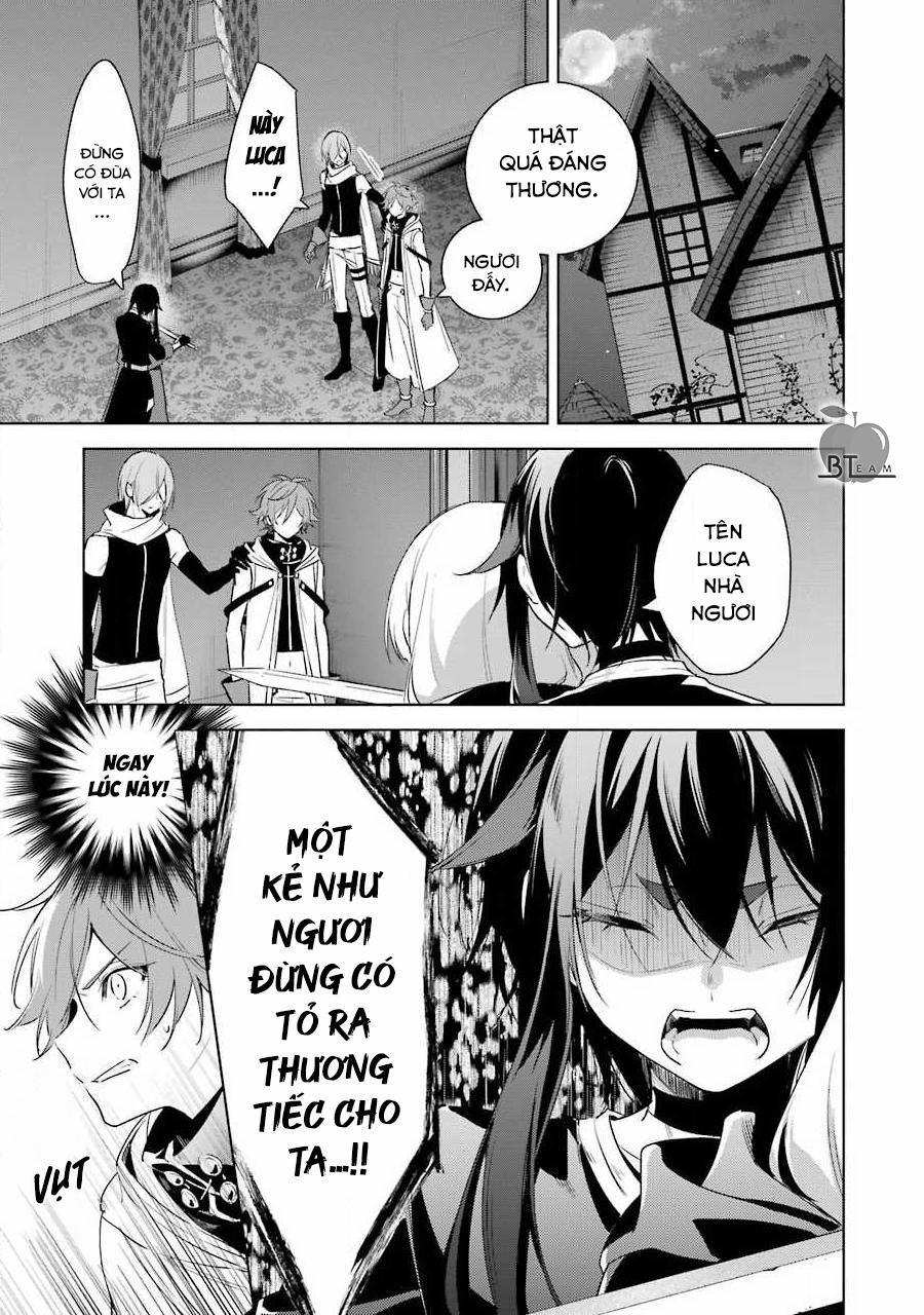 Okyu No Trinity 37 trang 5