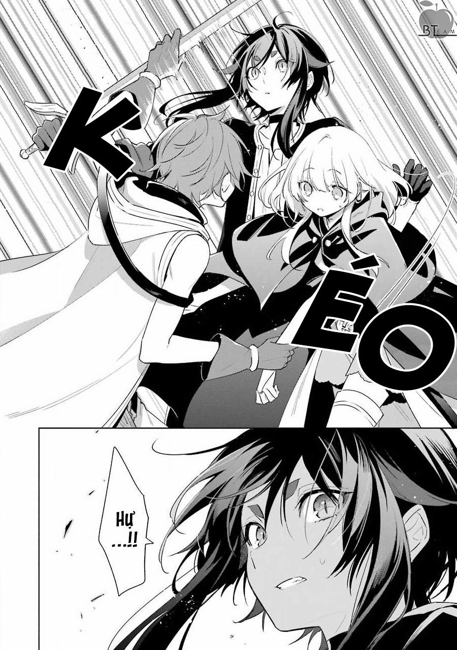 Okyu No Trinity 37 trang 6