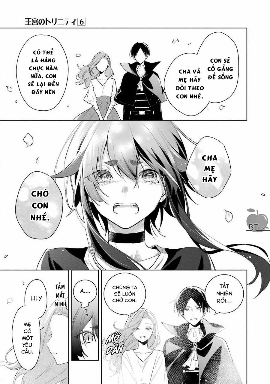 Okyu No Trinity 38 trang 15