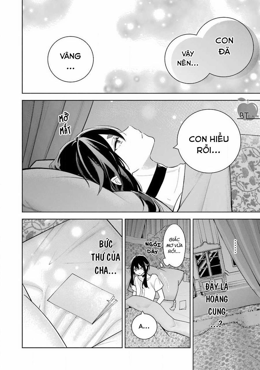 Okyu No Trinity 38 trang 16