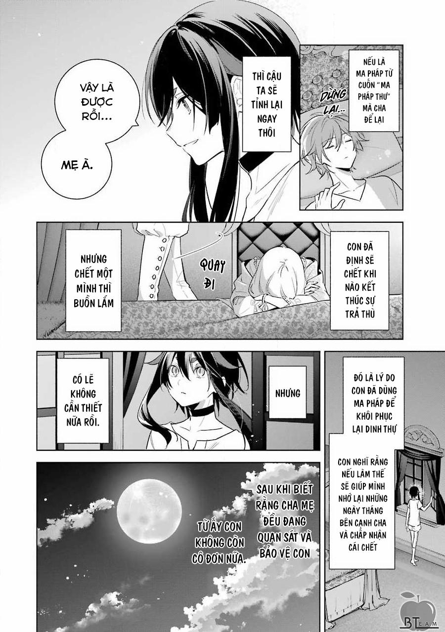 Okyu No Trinity 38 trang 20