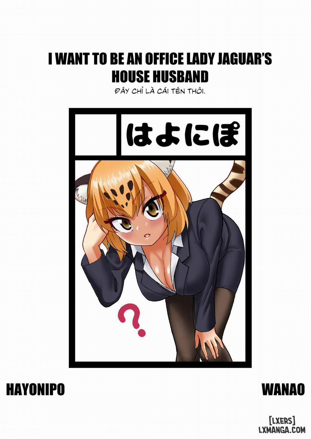 OL Jaguar no Himo ni Naritai Oneshot trang 1