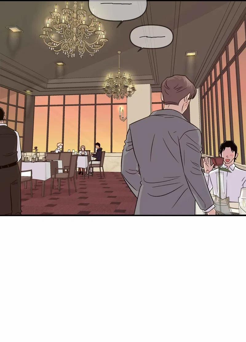 Olympian Baby 7 trang 9