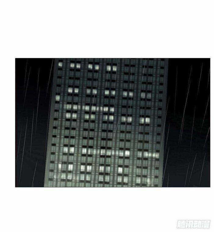 Ôm Chặt Vào Lòng 1 trang 1