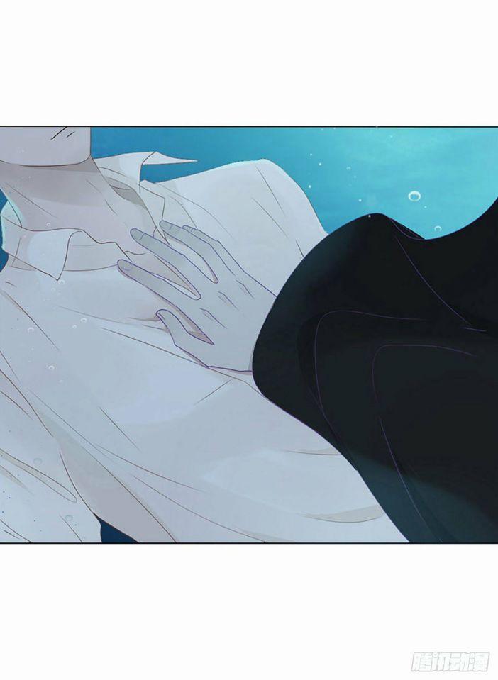 Ôm Chặt Vào Lòng 1 trang 10