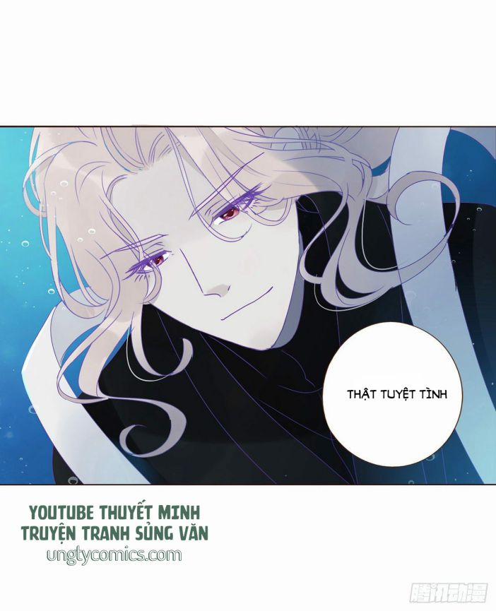 Ôm Chặt Vào Lòng 1 trang 12