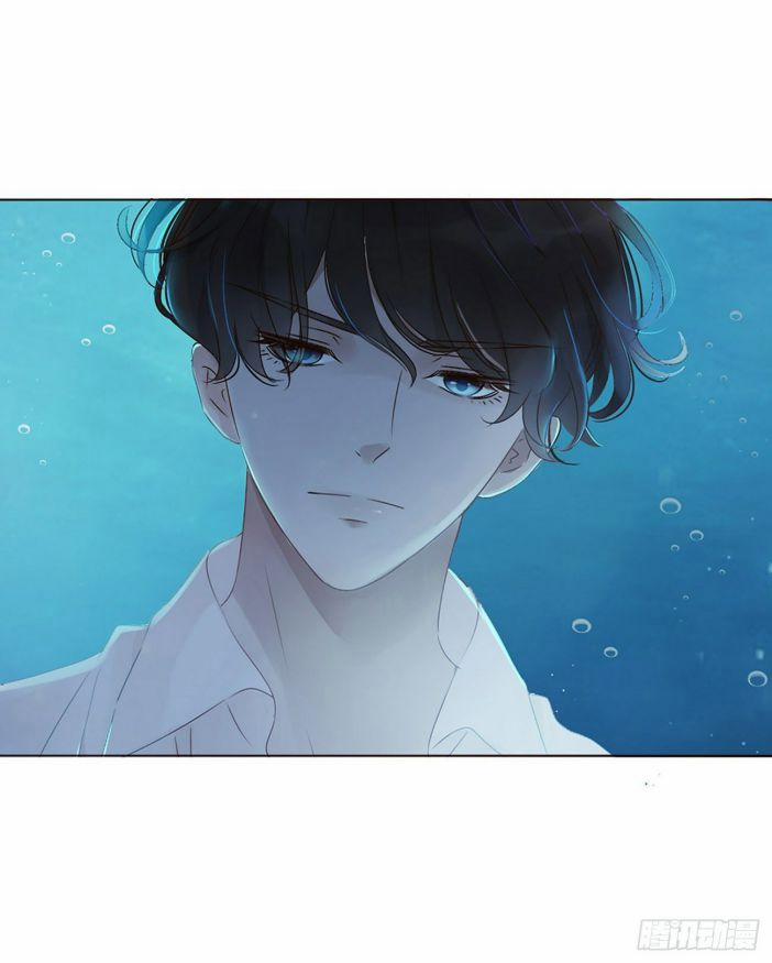 Ôm Chặt Vào Lòng 1 trang 15