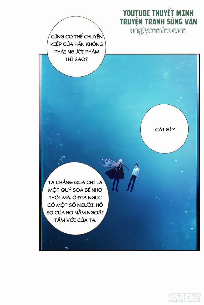 Ôm Chặt Vào Lòng 1 trang 18