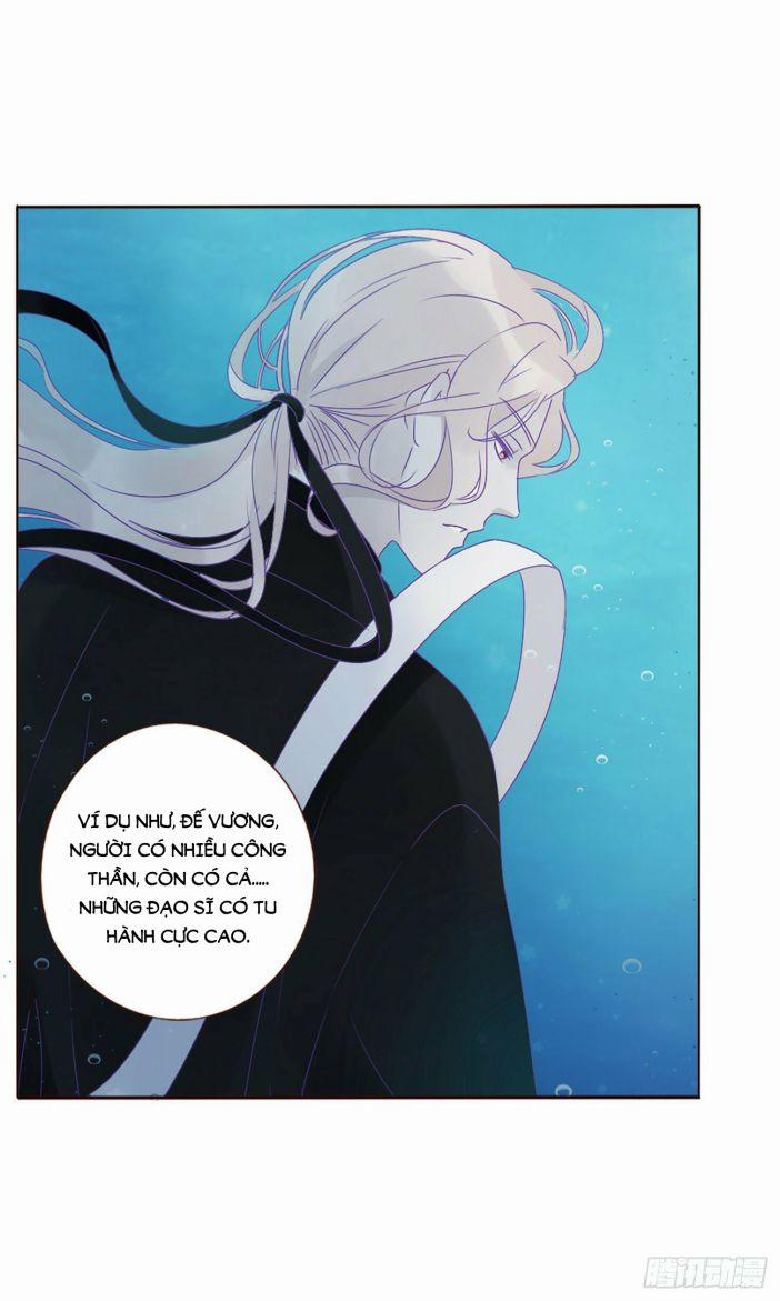 Ôm Chặt Vào Lòng 1 trang 19