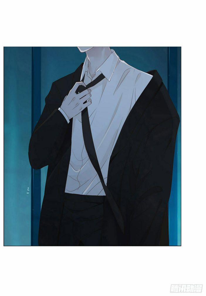 Ôm Chặt Vào Lòng 1 trang 2