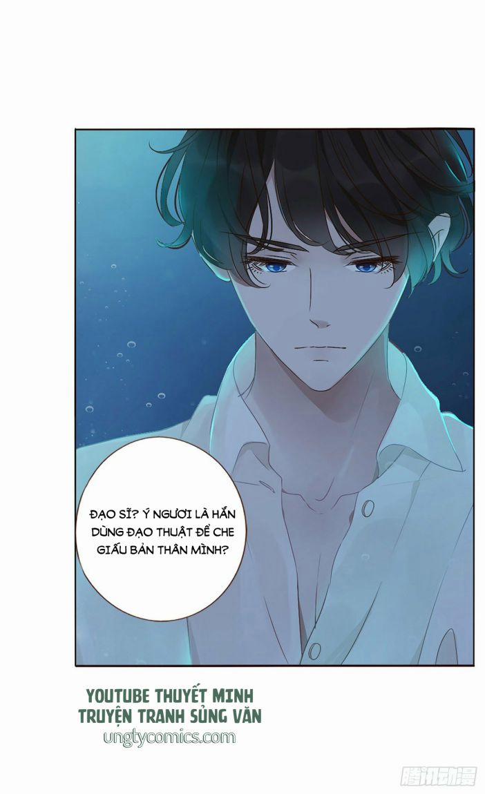 Ôm Chặt Vào Lòng 1 trang 20