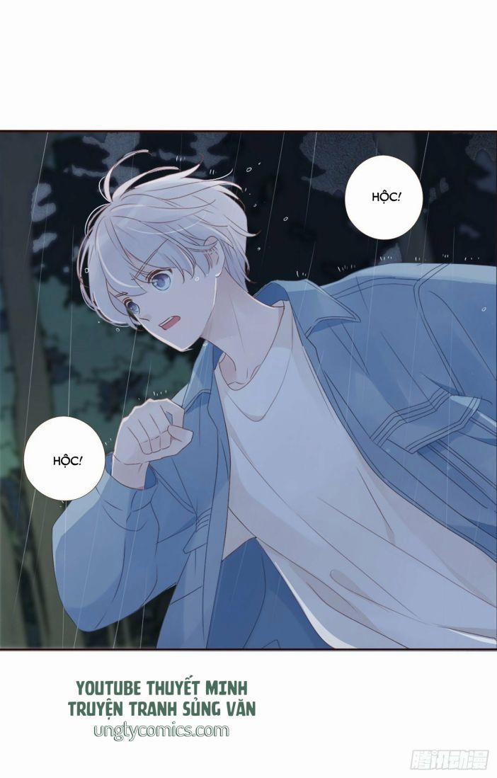 Ôm Chặt Vào Lòng 1 trang 24