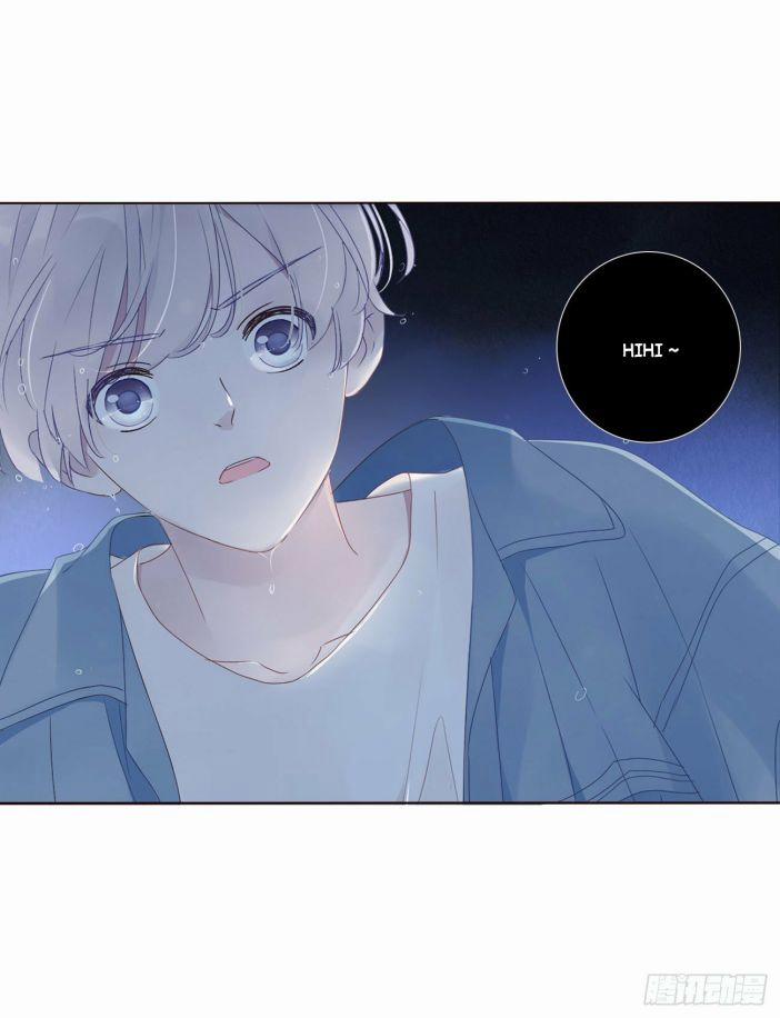 Ôm Chặt Vào Lòng 1 trang 25