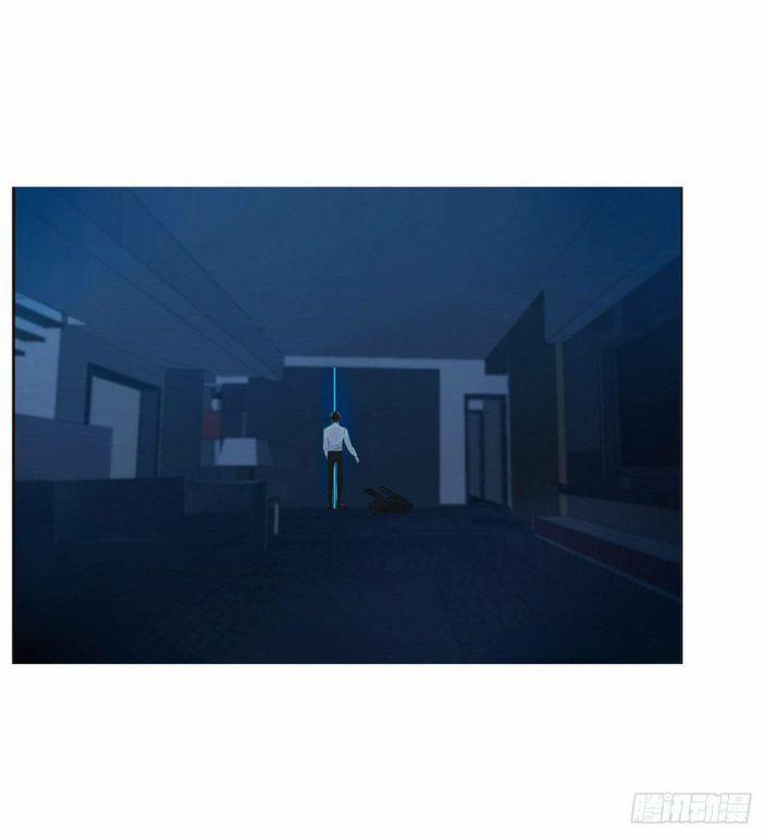 Ôm Chặt Vào Lòng 1 trang 4