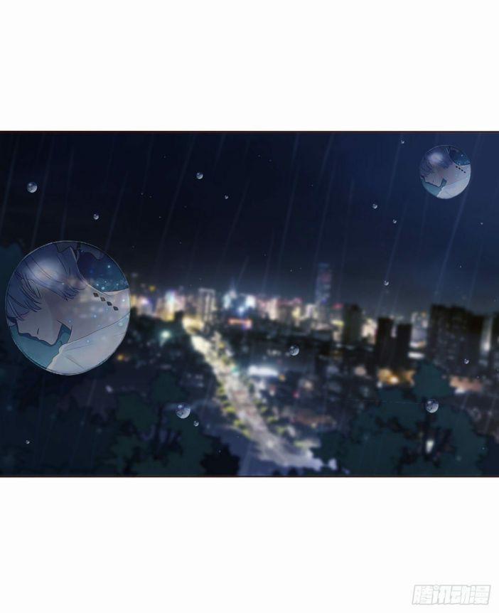 Ôm Chặt Vào Lòng 1 trang 58