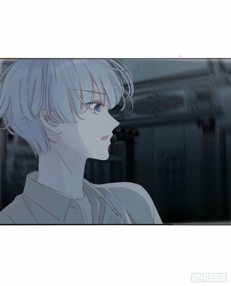 Ôm Chặt Vào Lòng 11 trang 11