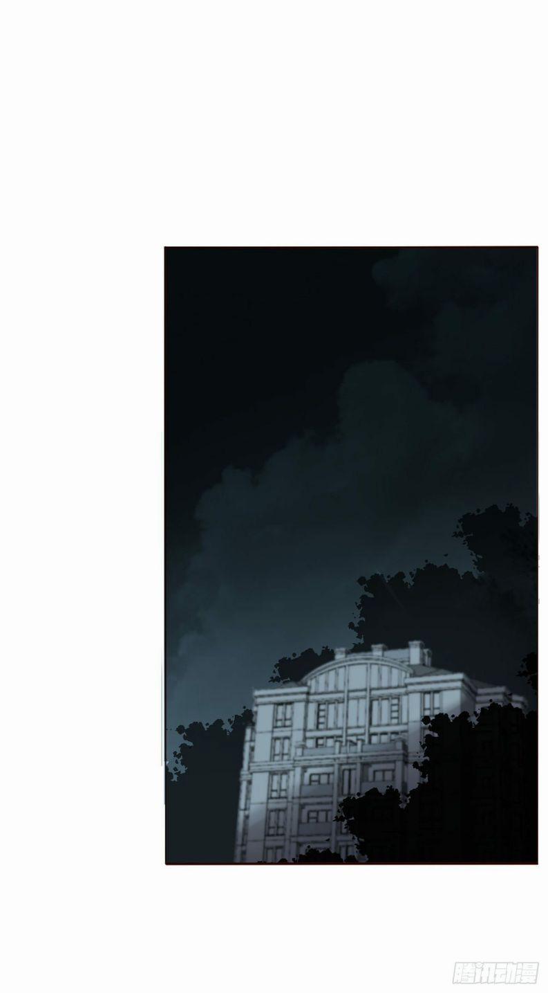 Ôm Chặt Vào Lòng 11 trang 29