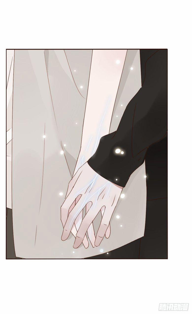 Ôm Chặt Vào Lòng 13 trang 6