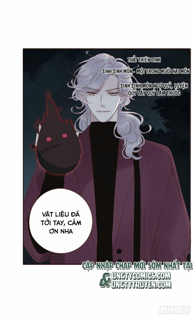 Ôm Chặt Vào Lòng 16 trang 12