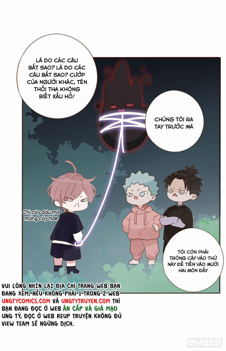 Ôm Chặt Vào Lòng 16 trang 2