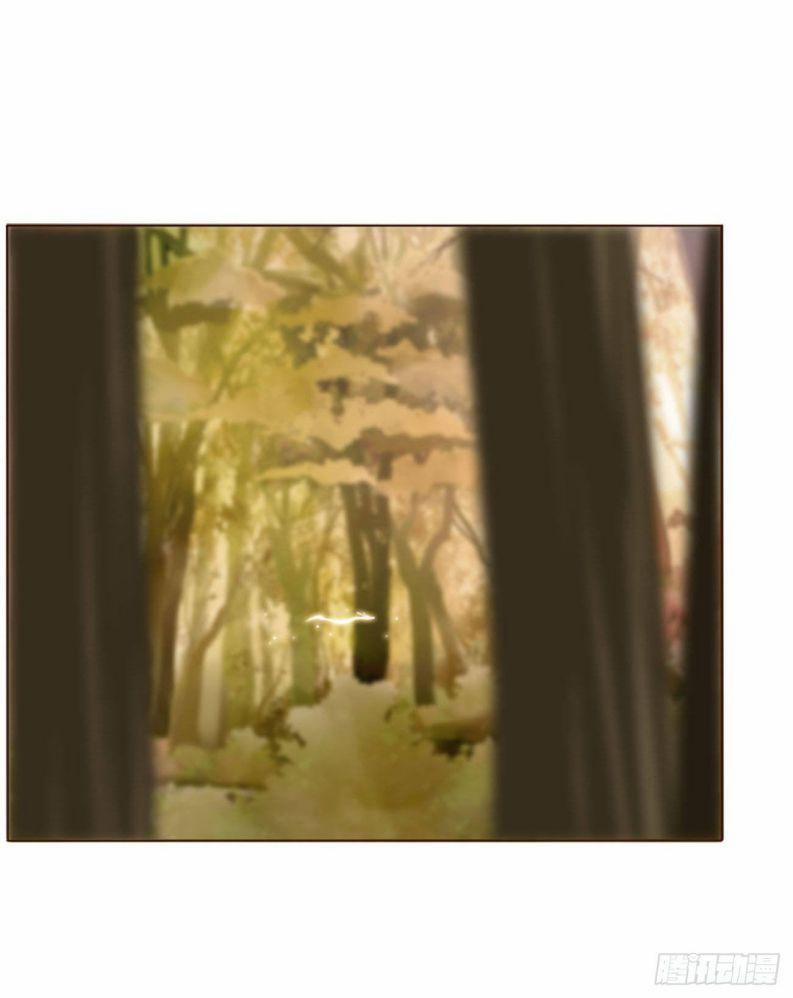 Ôm Chặt Vào Lòng 19 trang 1