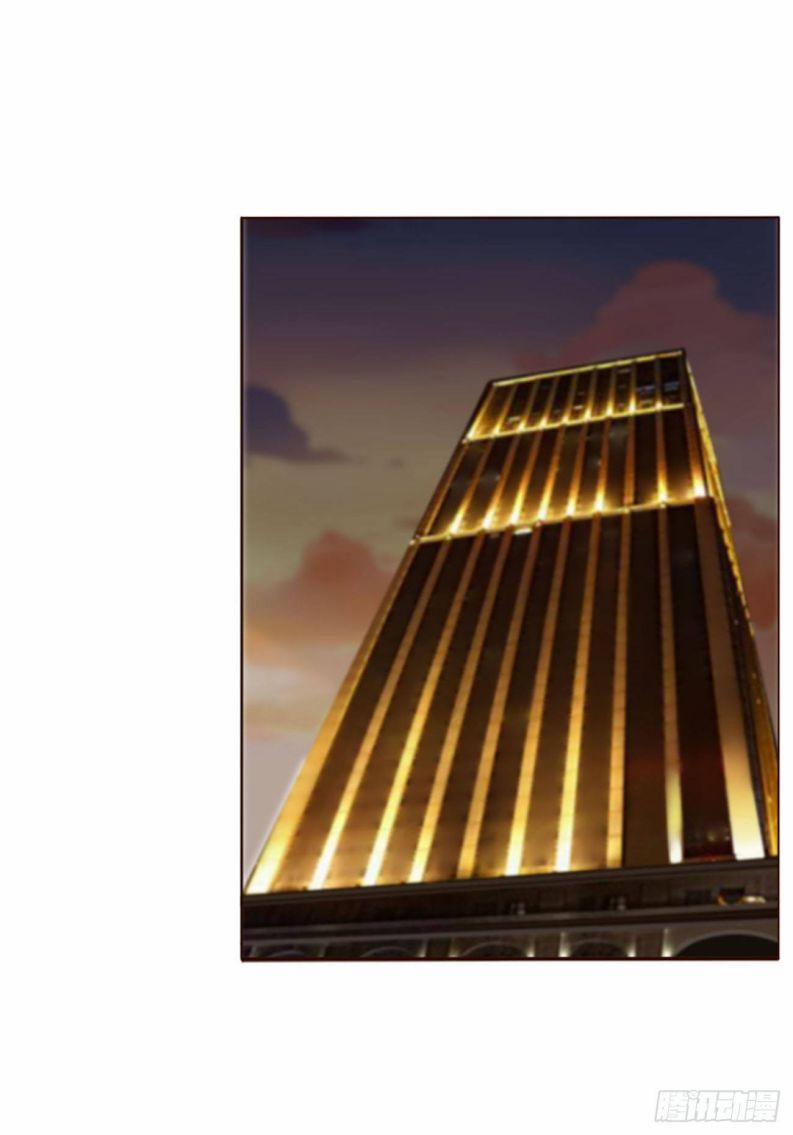 Ôm Chặt Vào Lòng 19 trang 34