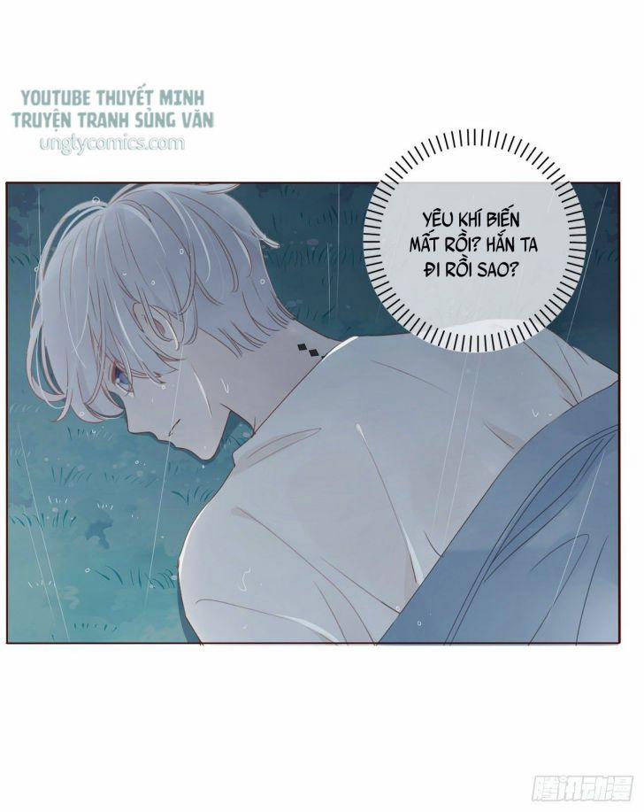 Ôm Chặt Vào Lòng 2 trang 14