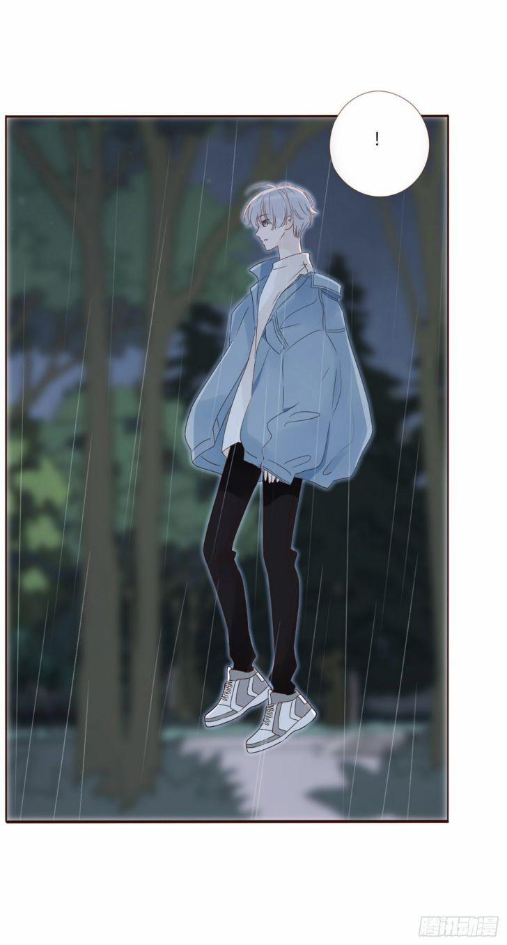 Ôm Chặt Vào Lòng 2 trang 16