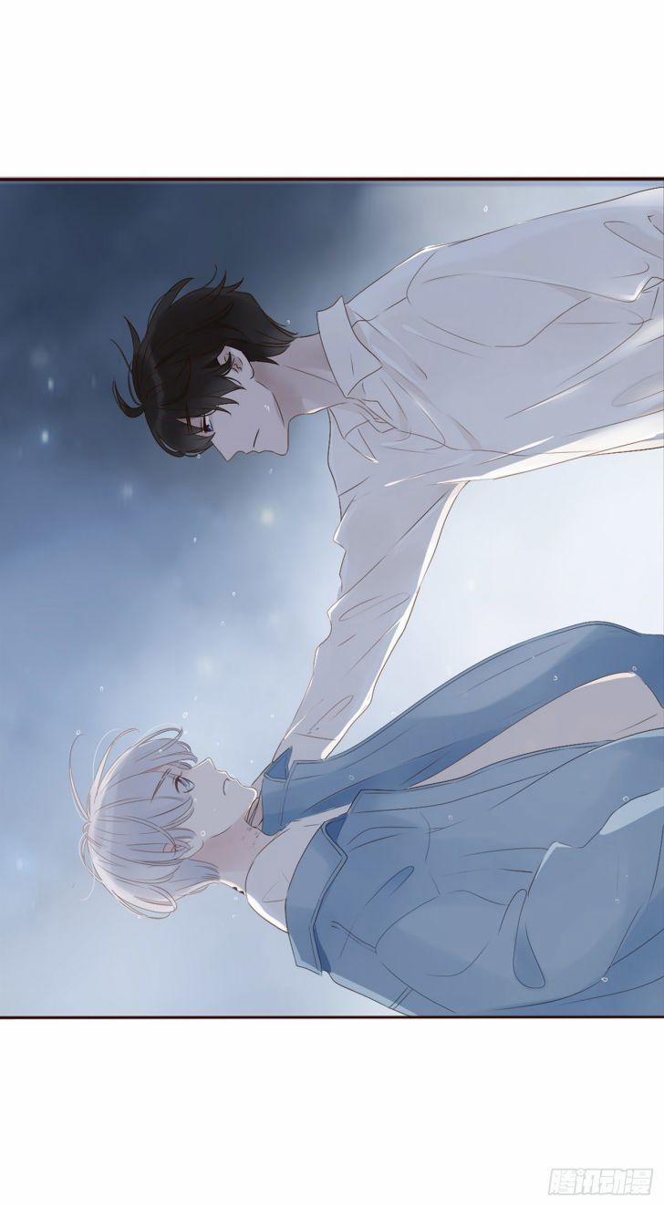 Ôm Chặt Vào Lòng 2 trang 42