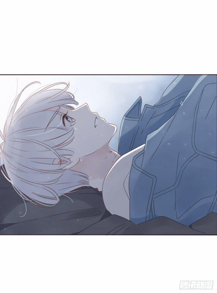 Ôm Chặt Vào Lòng 2 trang 43