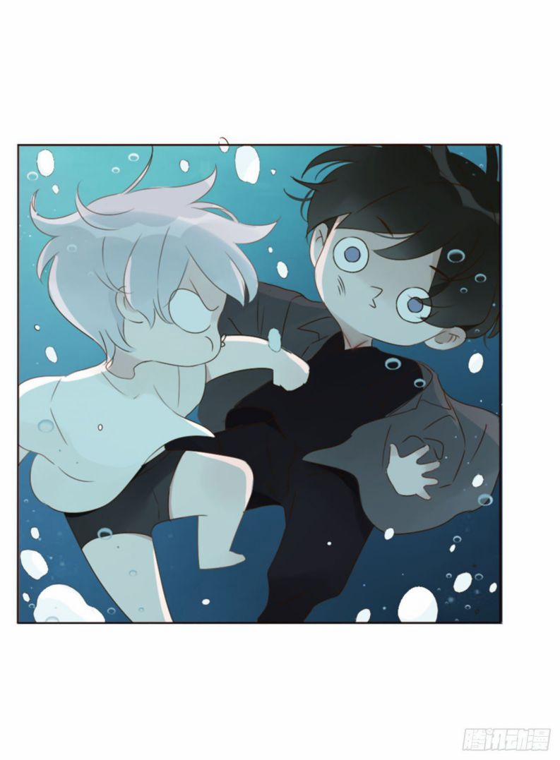 Ôm Chặt Vào Lòng 21 trang 40