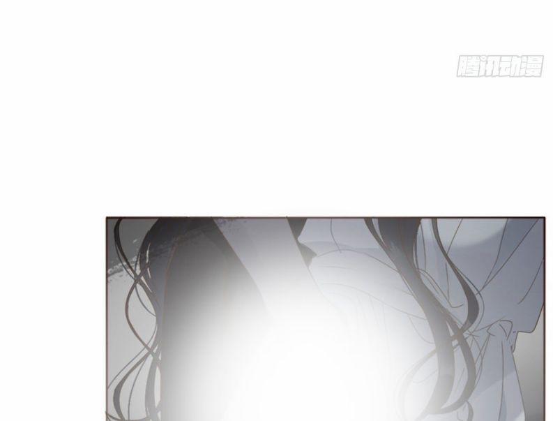 Ôm Chặt Vào Lòng 24 trang 72