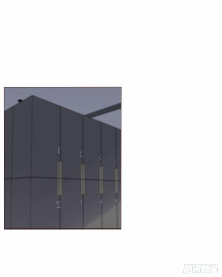 Ôm Chặt Vào Lòng 25 trang 14