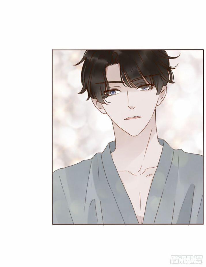 Ôm Chặt Vào Lòng 25 trang 29