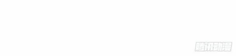 Ôm Chặt Vào Lòng 26 trang 0