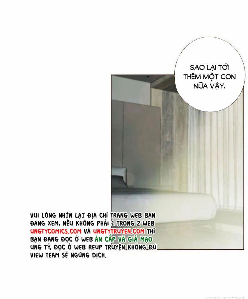 Ôm Chặt Vào Lòng 27 trang 11