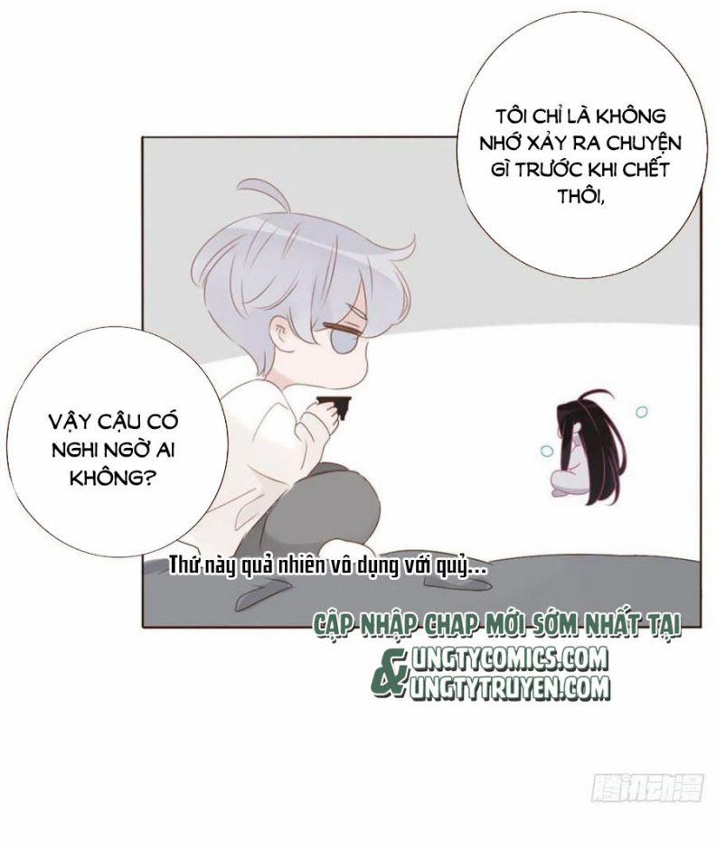 Ôm Chặt Vào Lòng 27 trang 18