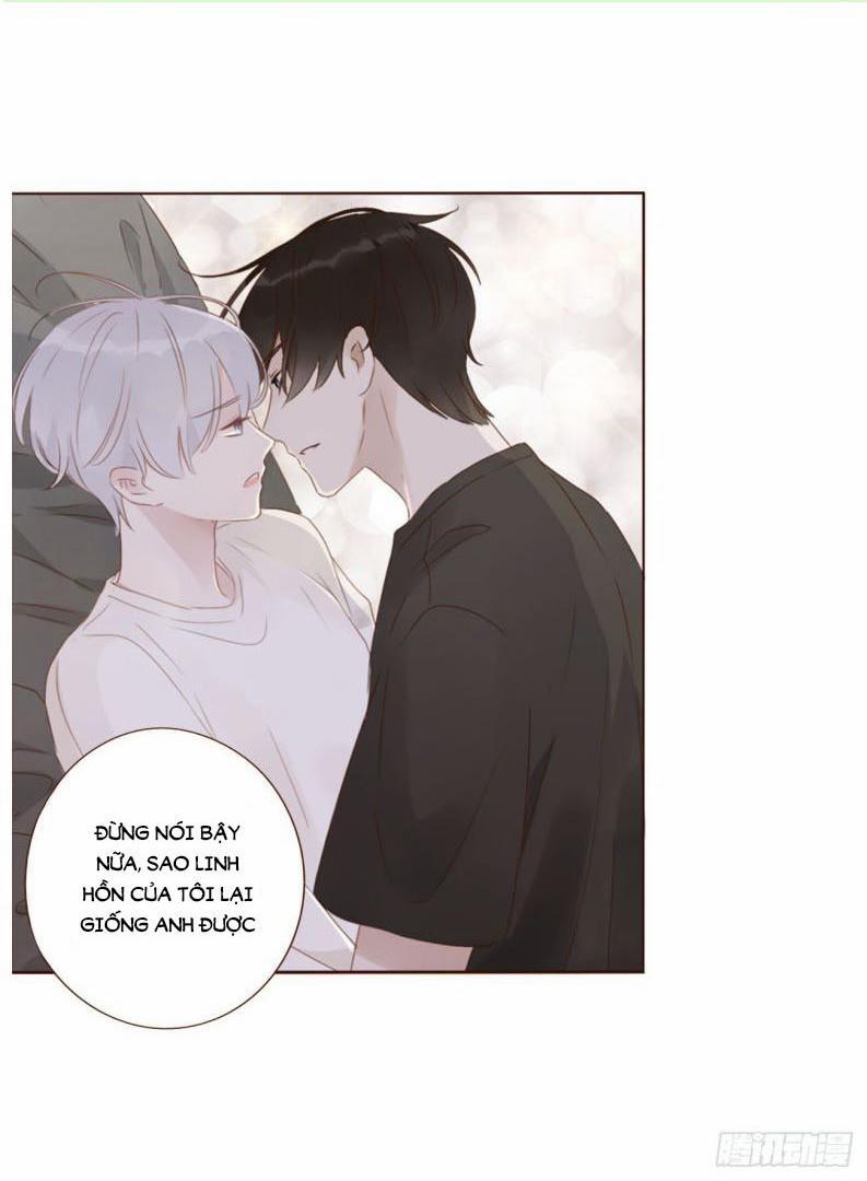 Ôm Chặt Vào Lòng 29 trang 0