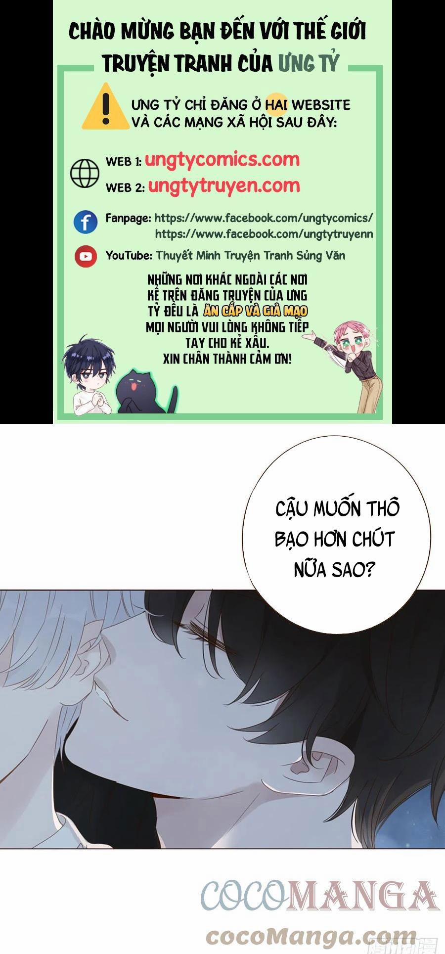 Ôm Chặt Vào Lòng 37 trang 0