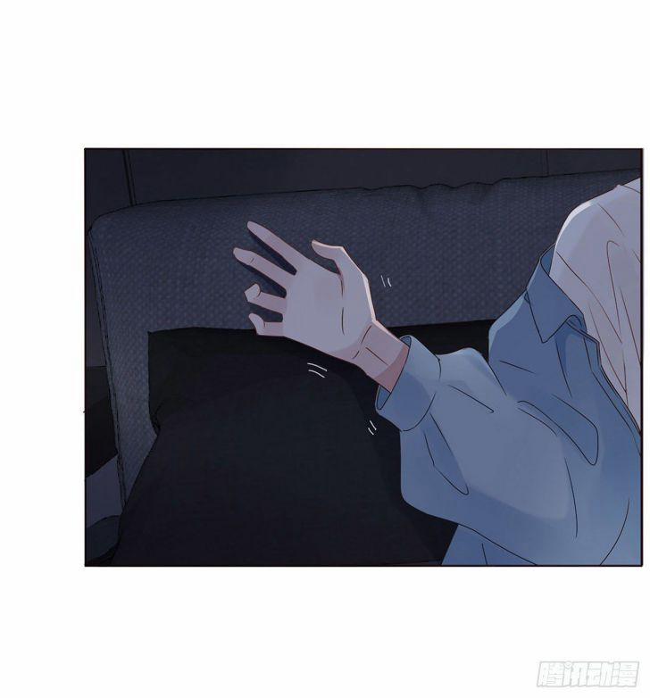 Ôm Chặt Vào Lòng 4 trang 12