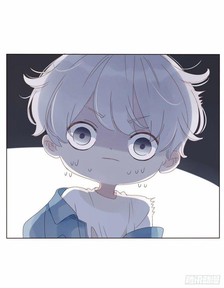 Ôm Chặt Vào Lòng 4 trang 17